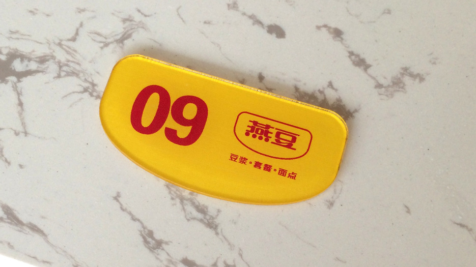 餐飲VI設(shè)計(jì)，深圳餐飲VI設(shè)計(jì)，餐飲LOGO設(shè)計(jì)